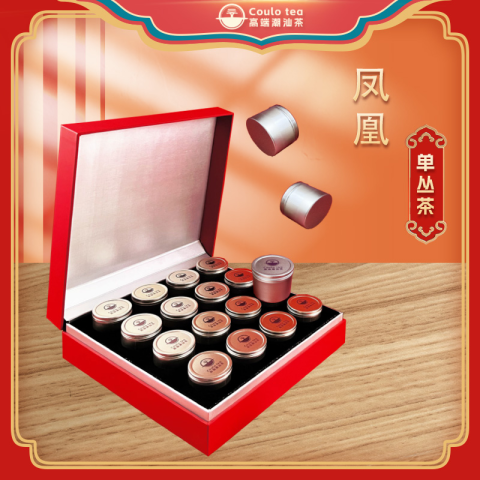 库洛茶·2023兔年限定款 (16小罐)