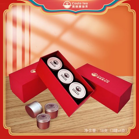 Coulo tea 库洛茶·品鉴装