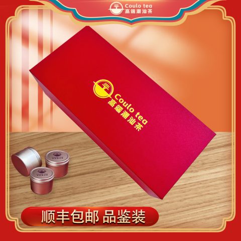 Coulo tea 库洛茶·品鉴装