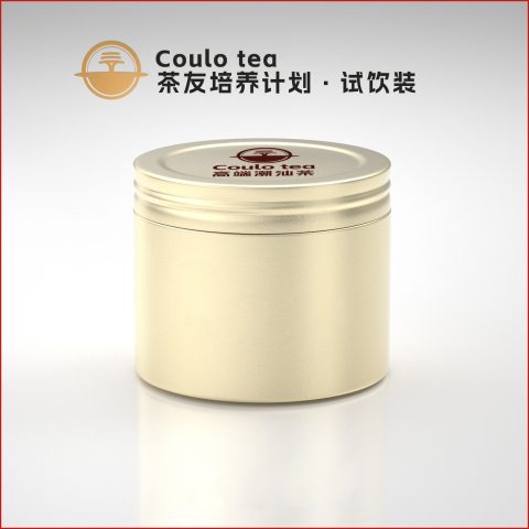 Coulotea 库洛茶 高端潮汕茶 小金罐试饮装 6克