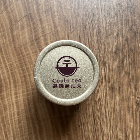 Coulotea 库洛茶 高端潮汕茶 小金罐试饮装 6克