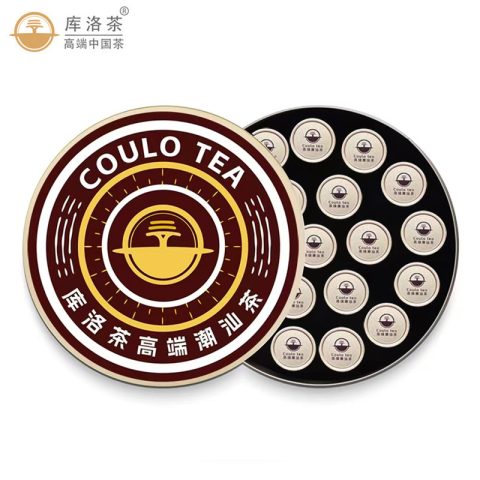 【送礼】库洛茶·高端潮汕茶礼盒  (120g）