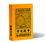 封装日期