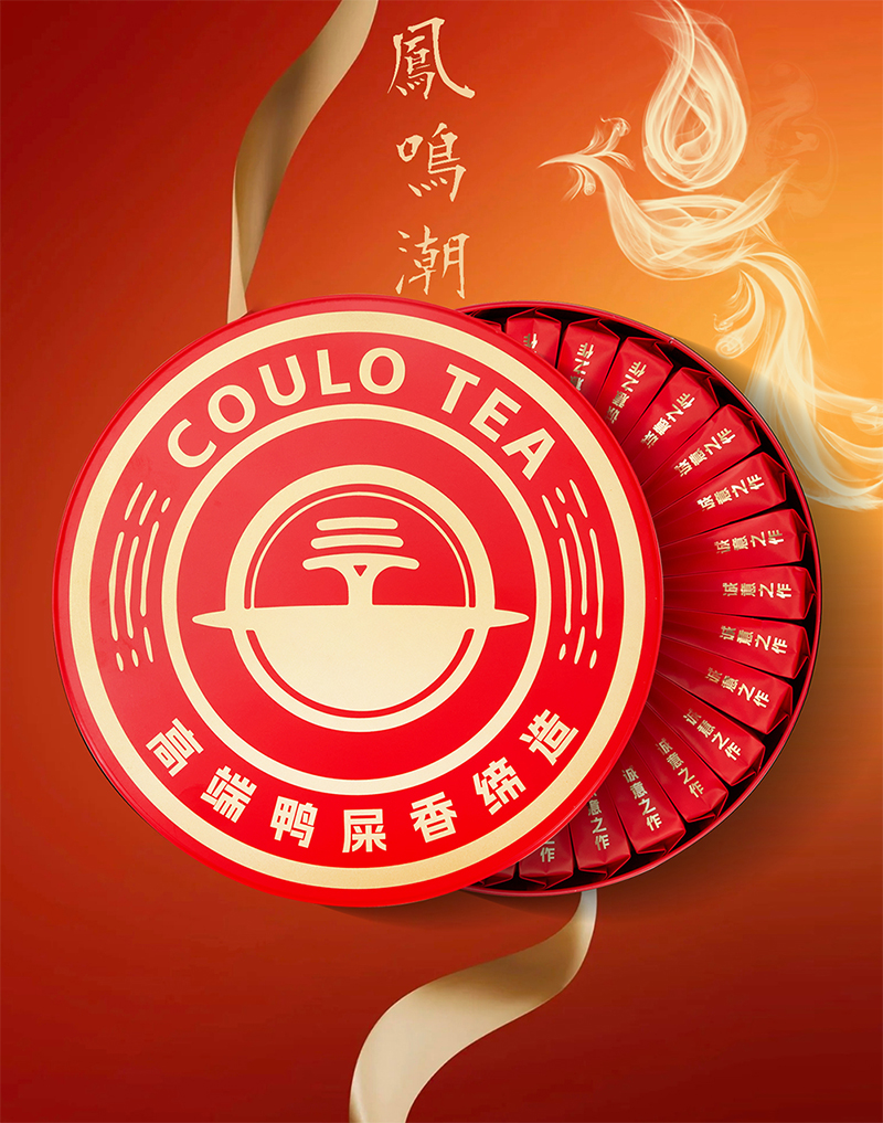 凤鸣潮礼盒