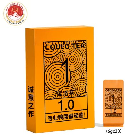 黄盒1.0 金奖鸭屎香 120g/盒